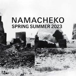 Sin Shengmo — photo 4