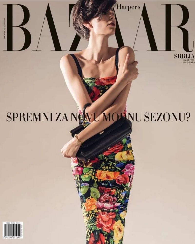 Amra Cerkezovic — photo 4