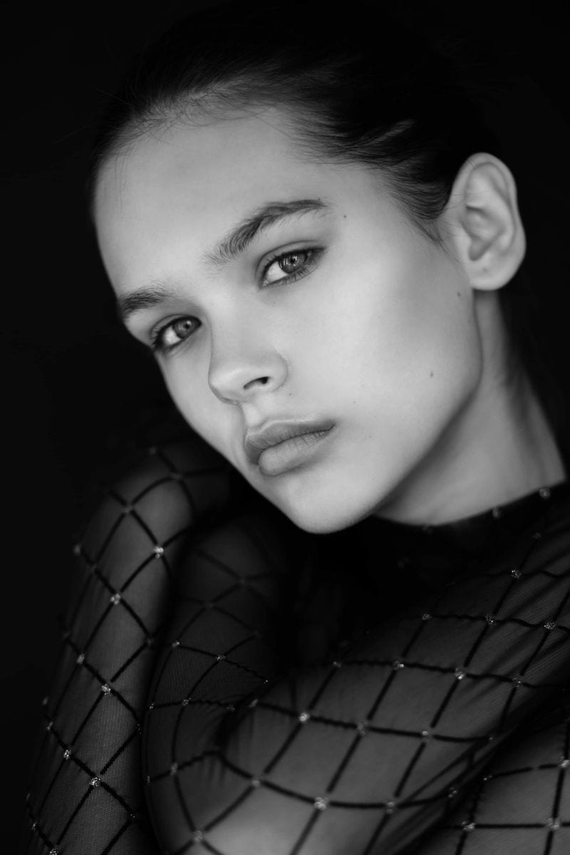 Nana Ruskevych — photo 1