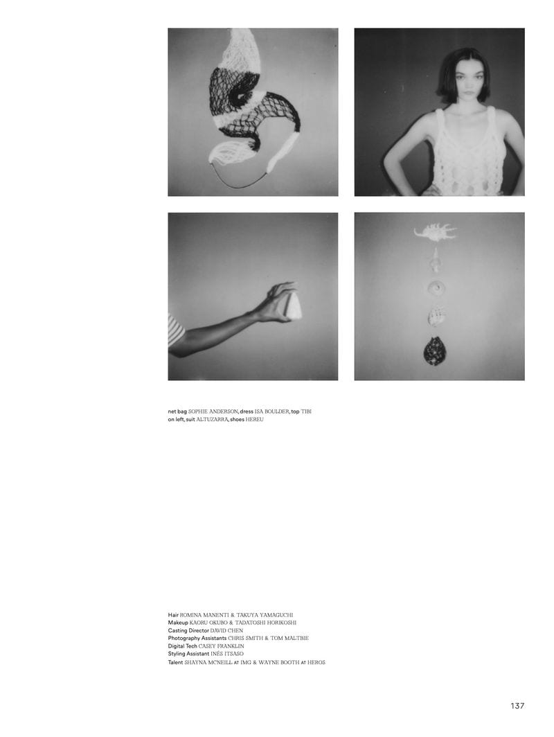 Shayna McNeill — photo 7
