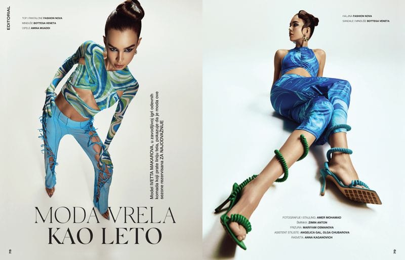 Ivetta Makarova — photo 2