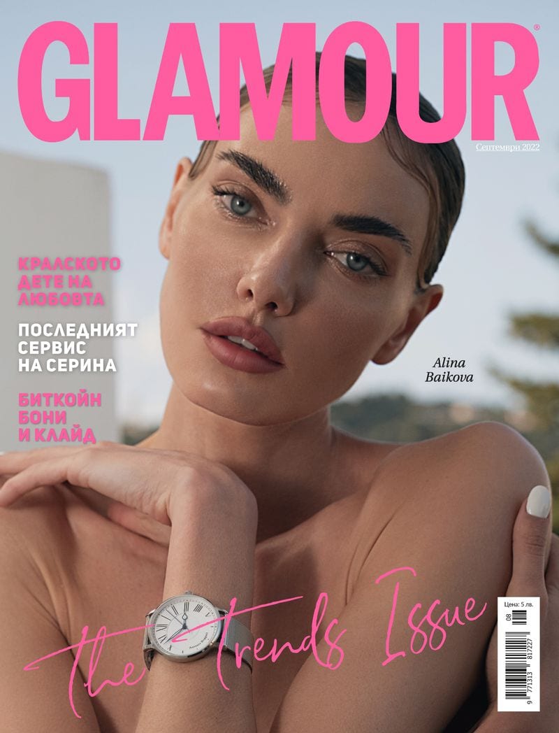 Alina Baikova — photo 4