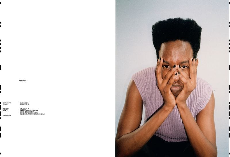 Yvan Ishimwe — photo 4