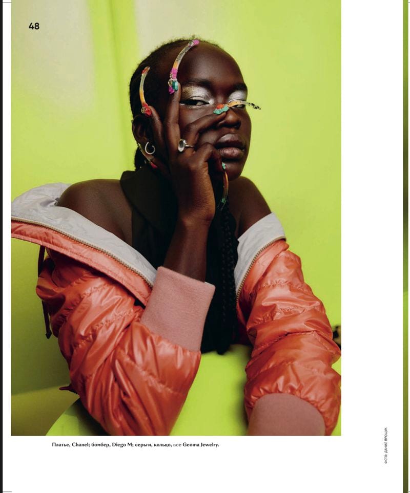 Jackline Addis Ababa Othow — photo 3