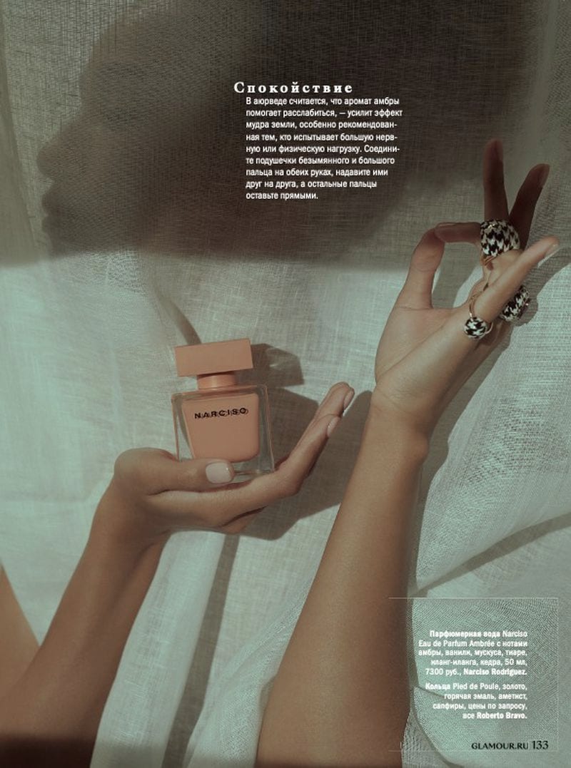 Olga Tuponogova-Volkova — portfolio 9