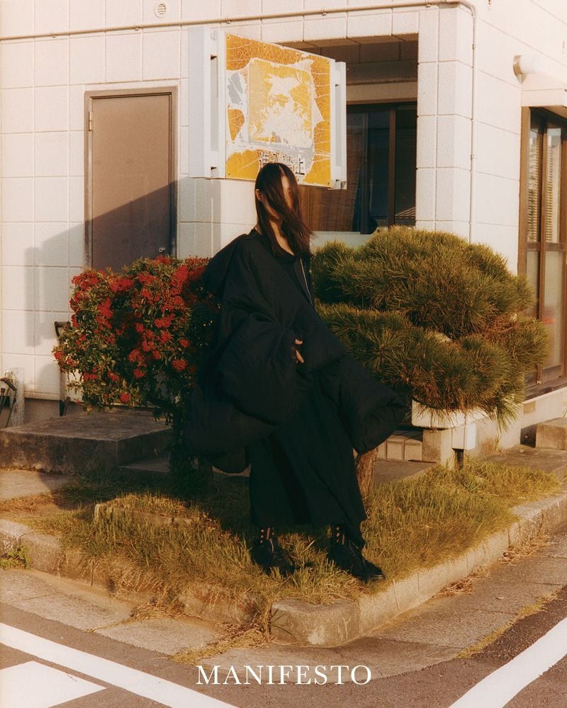 Shino Itoi — portfolio 4
