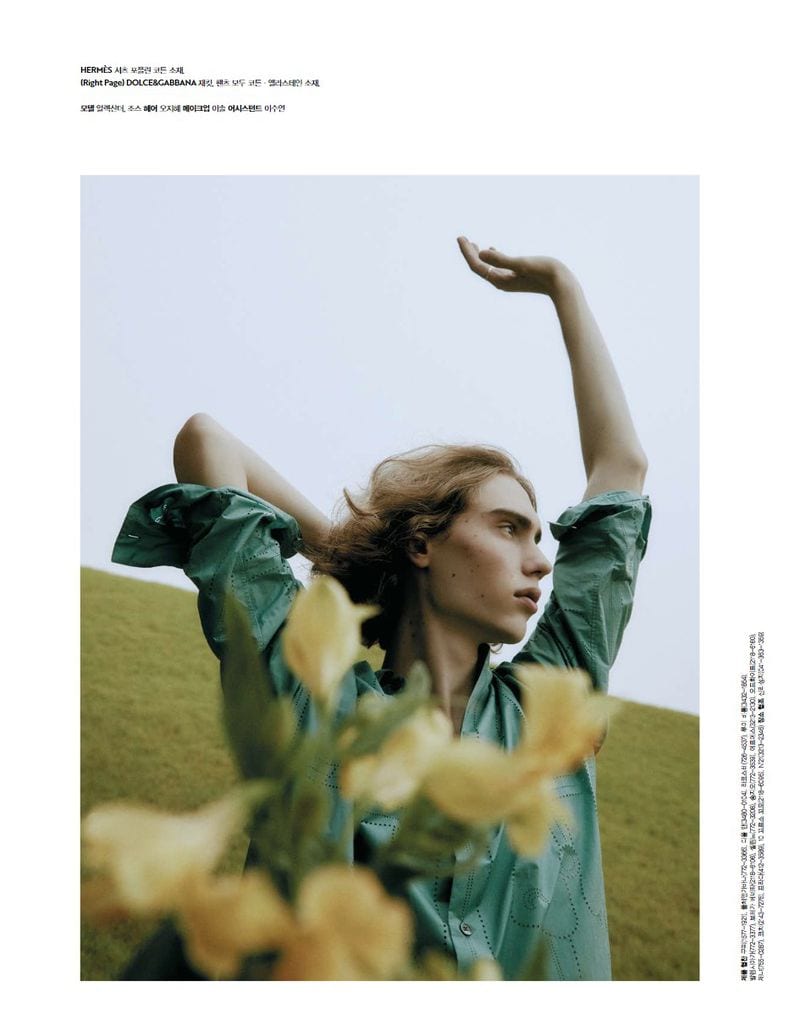 Aleksandr Laskorunschii — photo 3