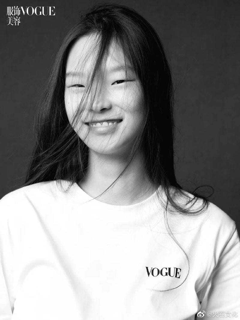 Tingwei Huang — photo 7