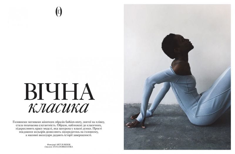Gugu Lethu Sibanda — photo 10