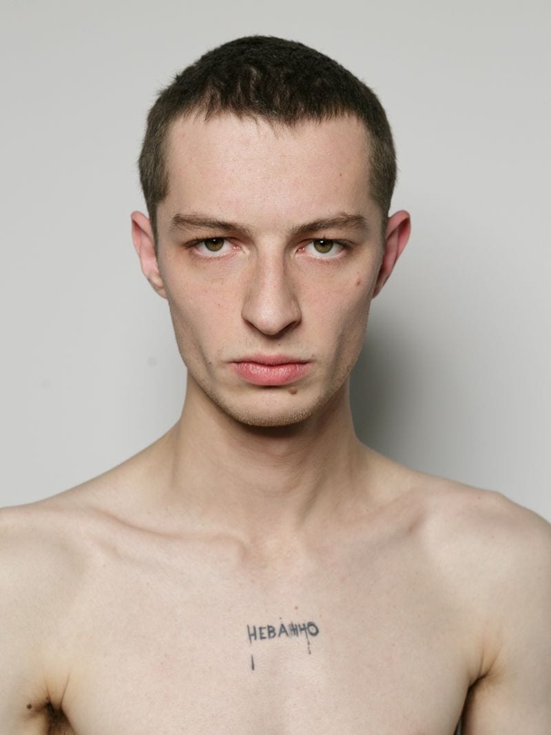 Tony Harak — photo 1