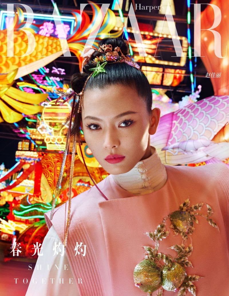 Zhang Chao — portfolio 5