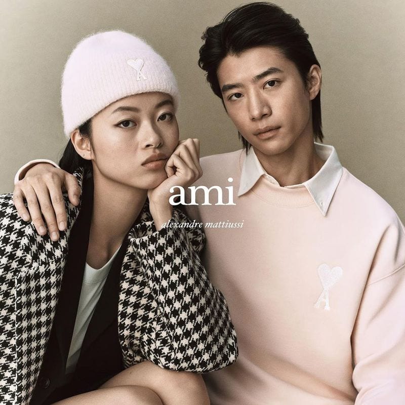 Yiyan Yang — photo 5