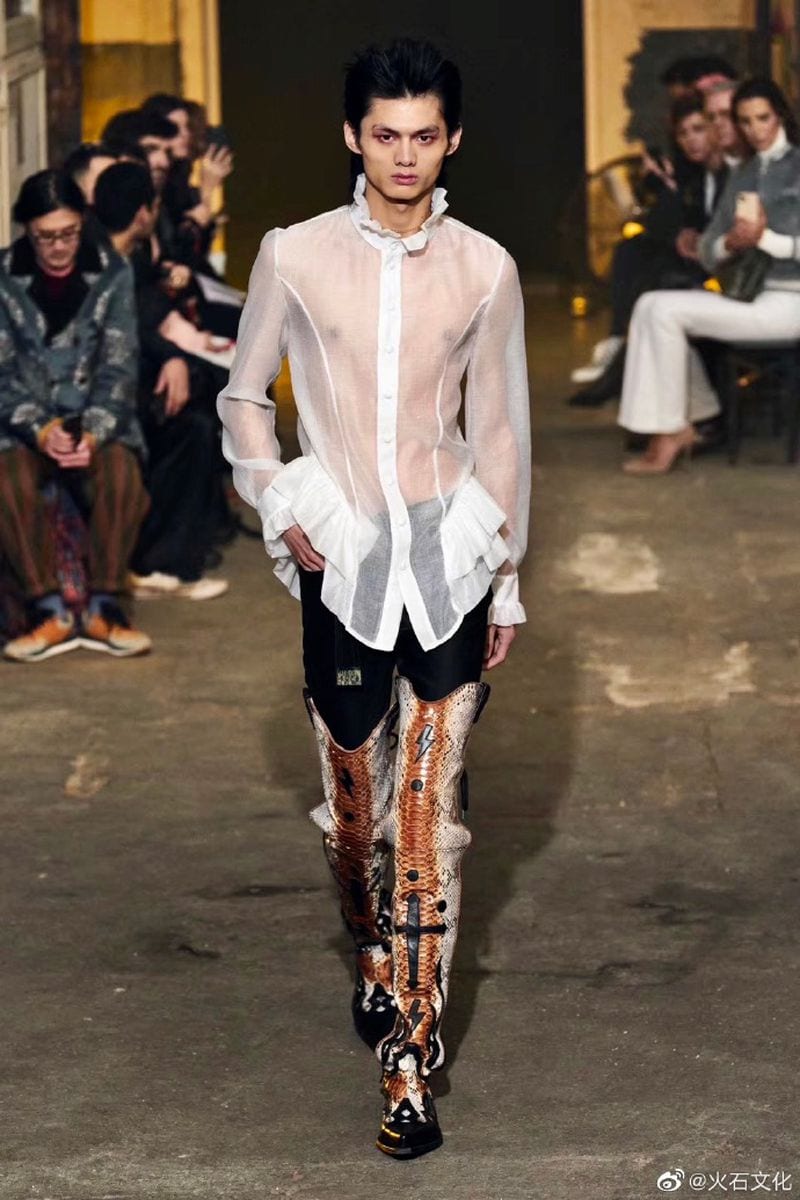 Yi Yang — photo 9