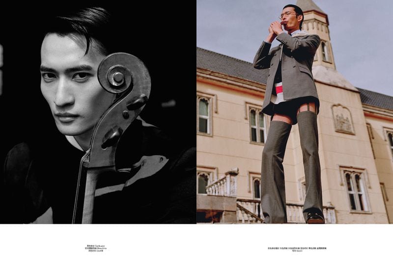 Ye Xiang — photo 3