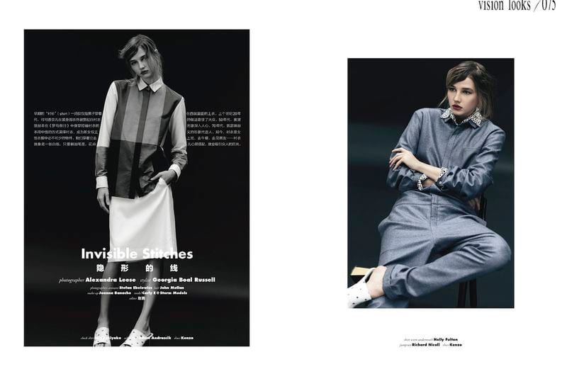Georgia Boal Boal-Russell — portfolio 6
