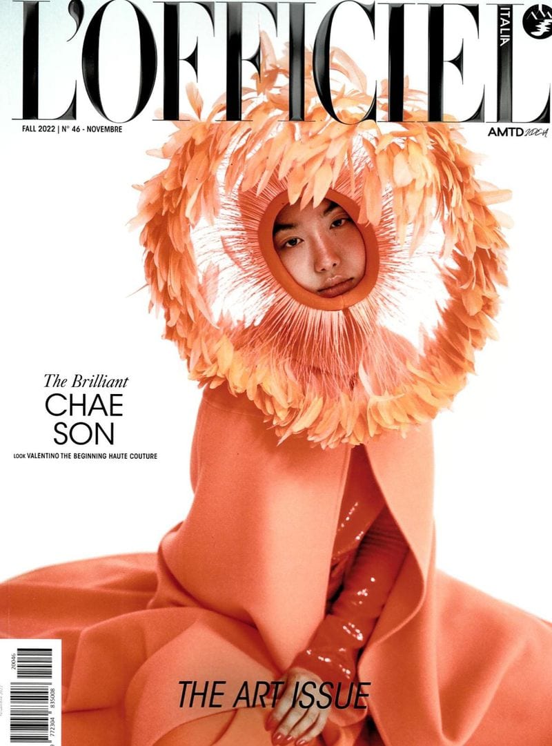 Chae Son — photo 3