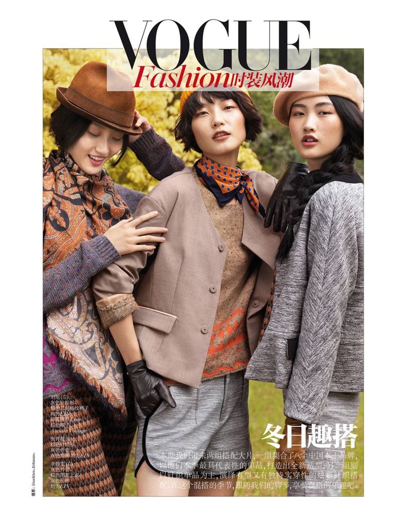 Zhang Xu Chao — photo 9