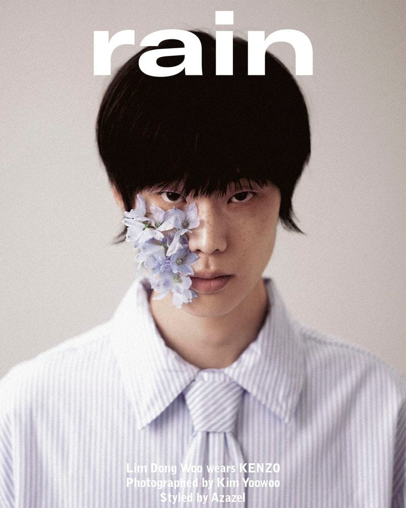 Kim Yoonwoo — portfolio 4