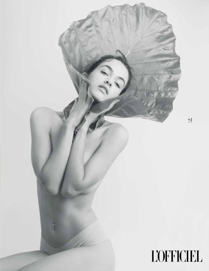 Marina Rios — photo 2