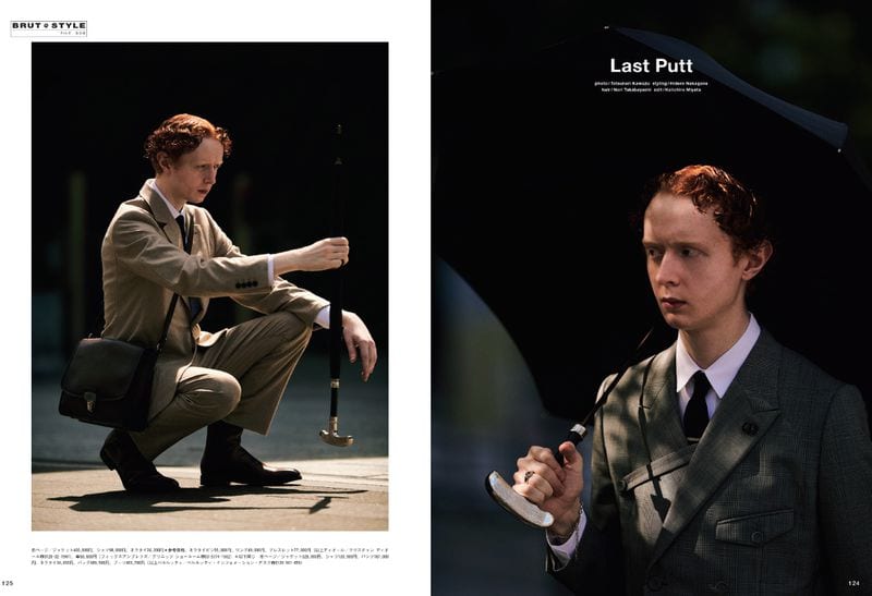 Ferdia Gallagher — photo 4