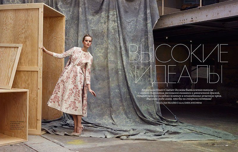 Iza Olak — photo 6