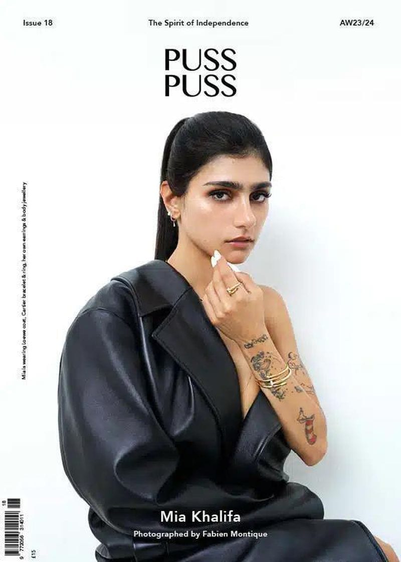 Mia Khalifa — portfolio 1