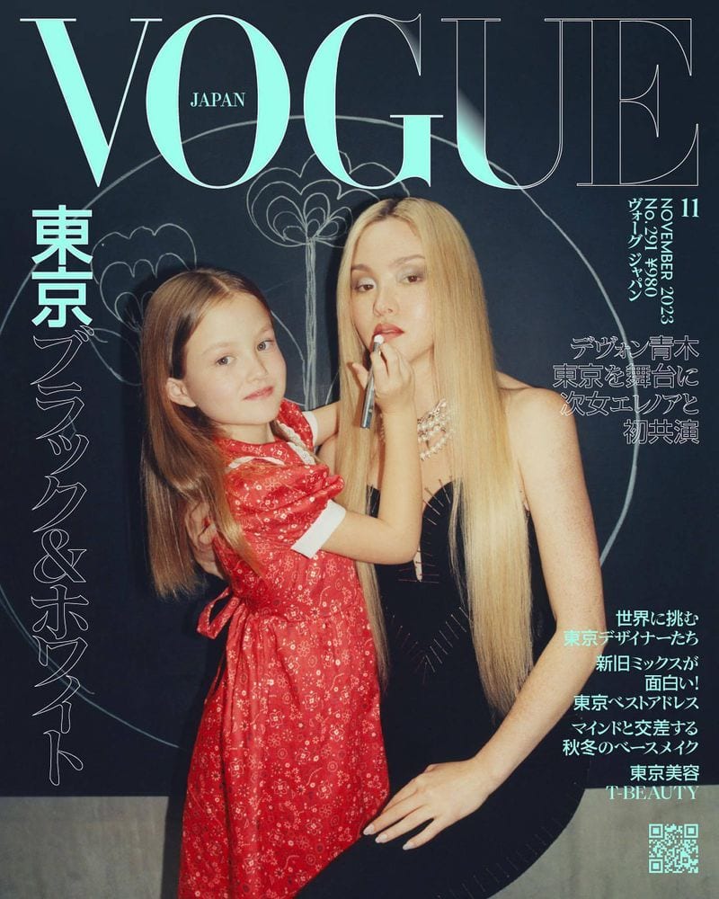 Devon Aoki — photo 2