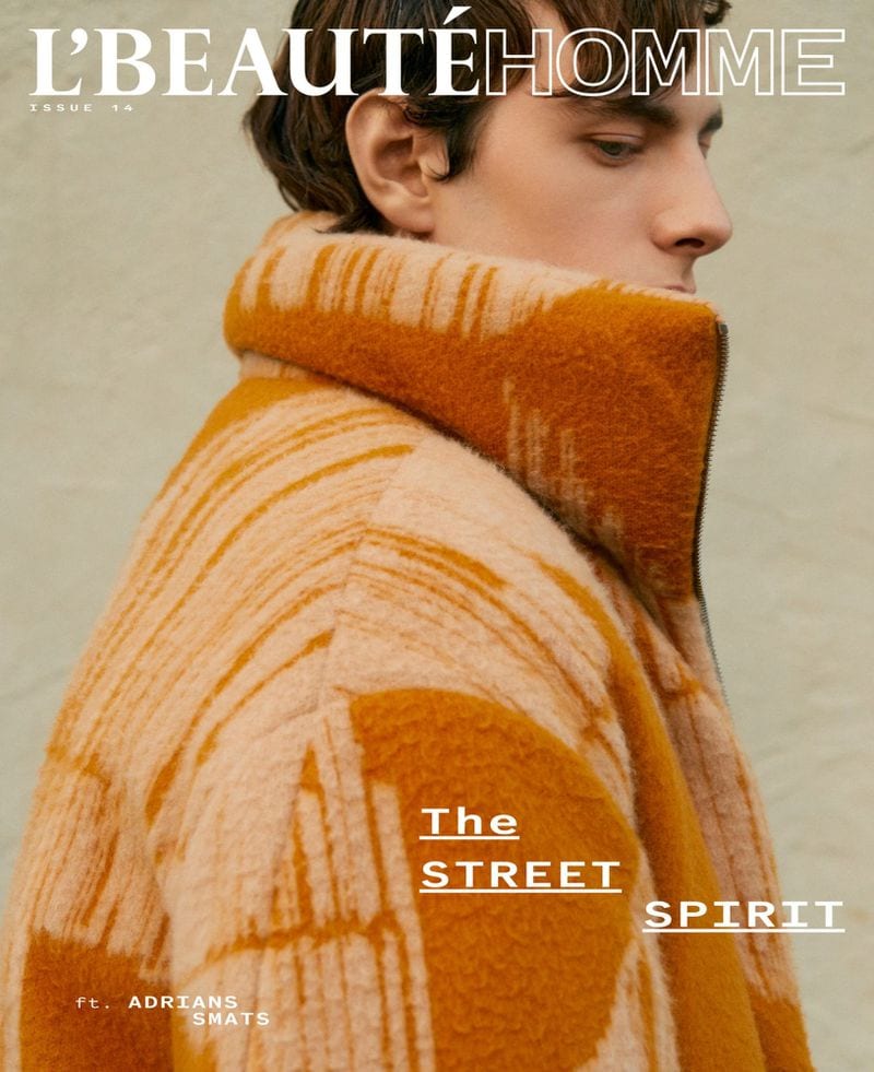 Adrians Smats — photo 3