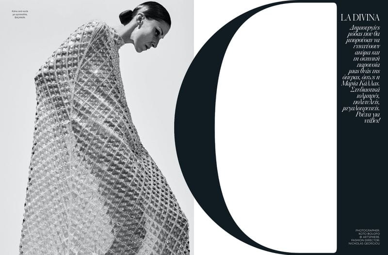Koto Bolofo — portfolio 9