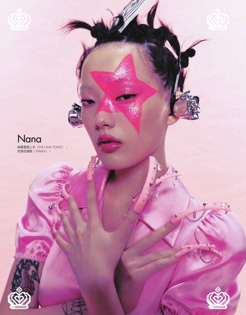 Jing Tsai — photo 5