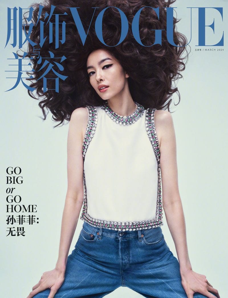 Margaret Zhang — portfolio 9