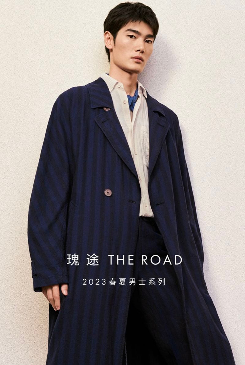 Allen Ye — photo 4