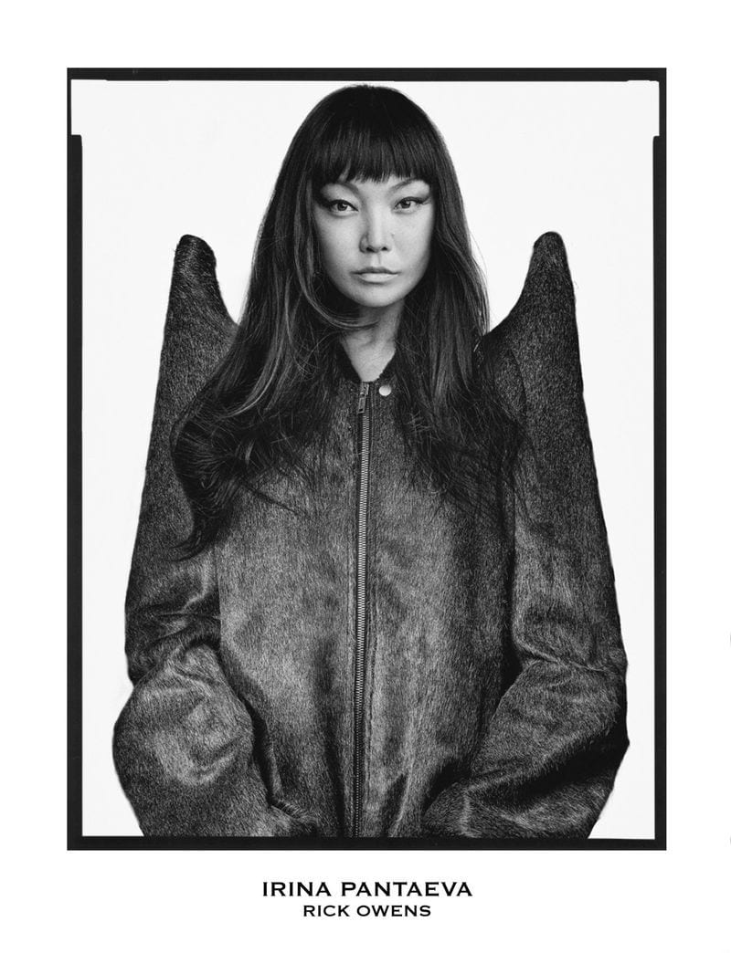 Irina Pantaeva — photo 3