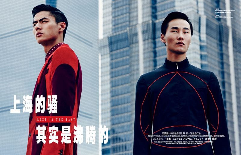 Liu Chang — photo 5