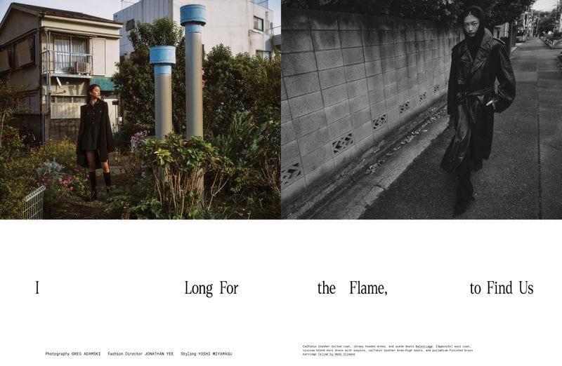 Itsuki — portfolio 2