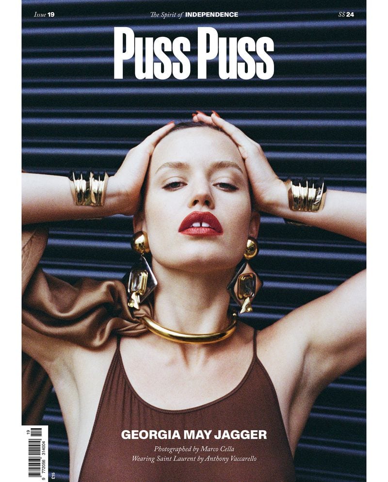 Georgia May Jagger — photo 8