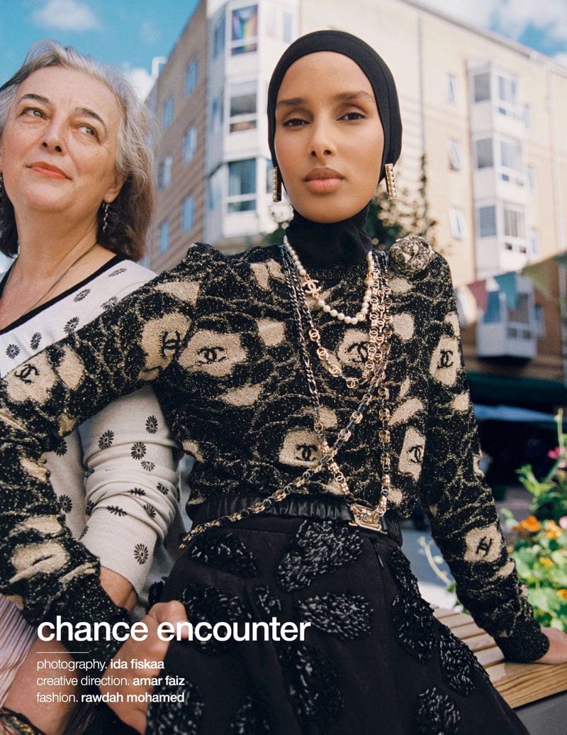 Rawdah Mohamed — photo 8