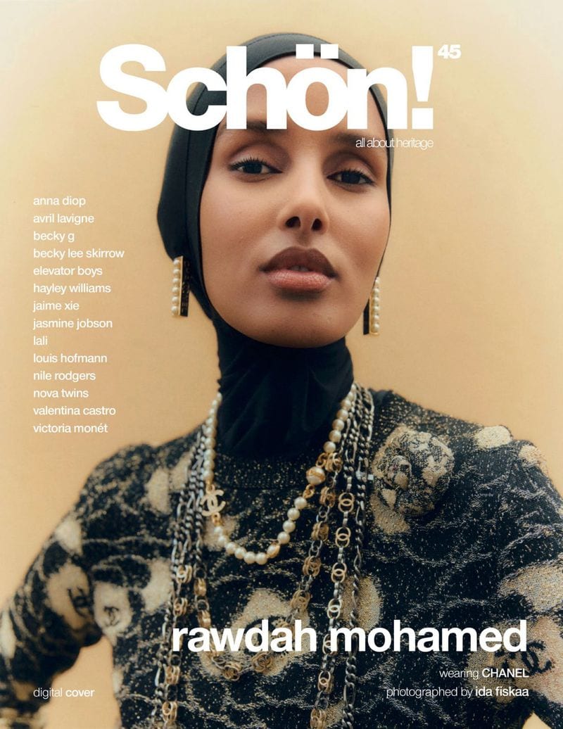 Rawdah Mohamed — photo 10