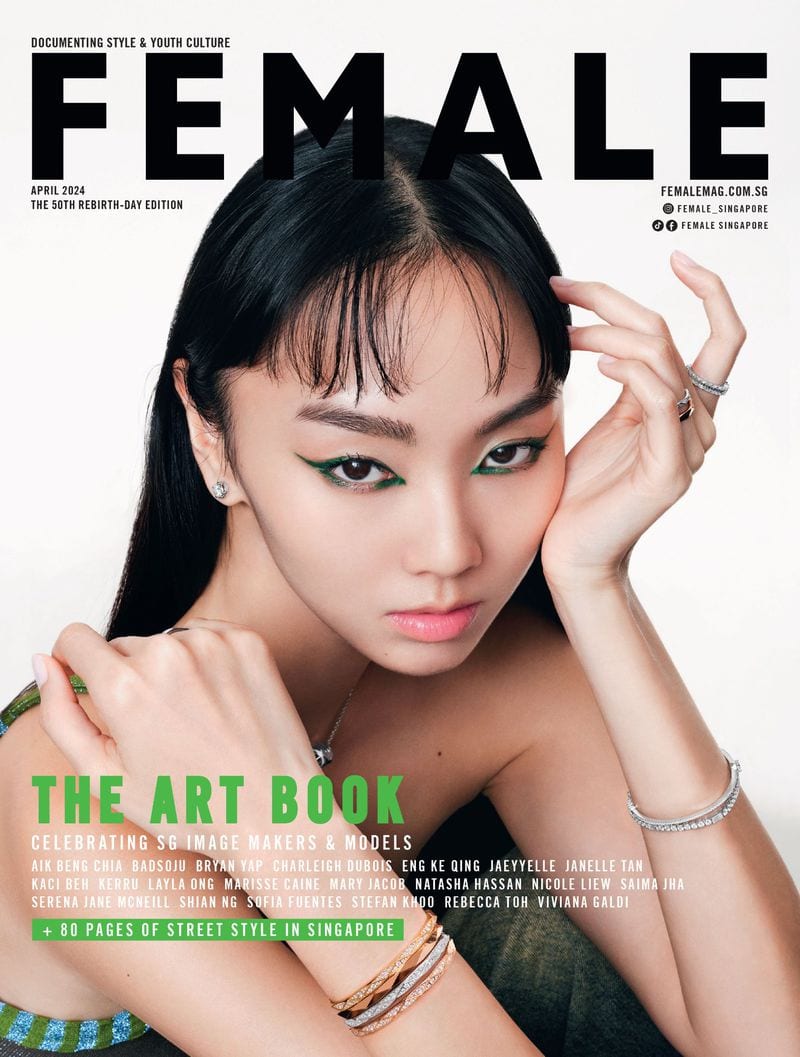 Nicole Liew — photo 10