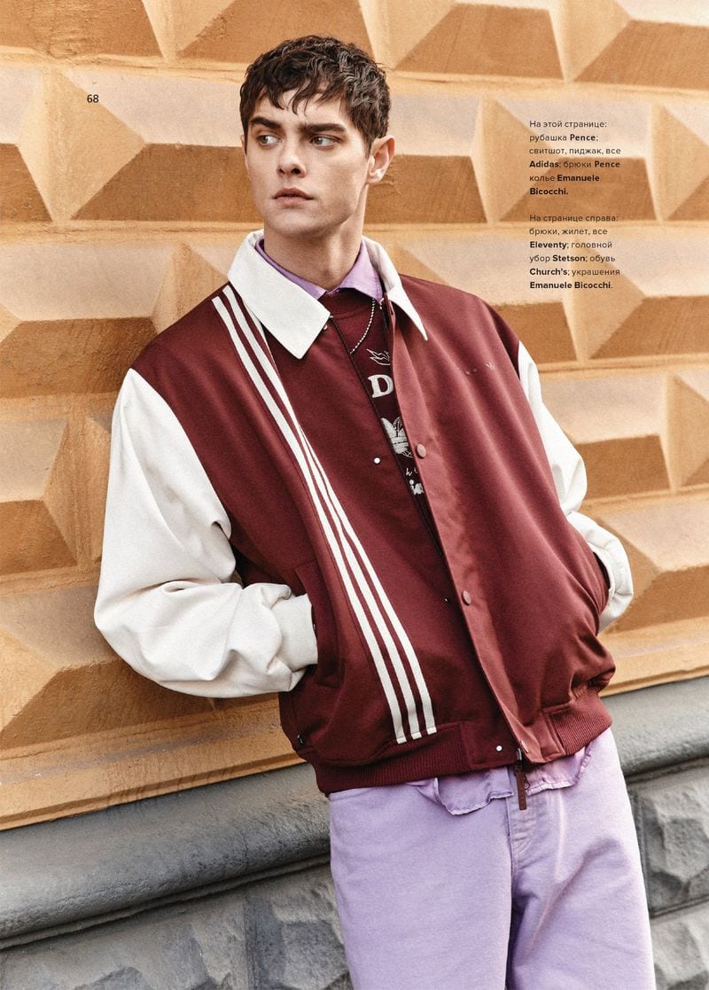 Damian Galkowski — photo 3