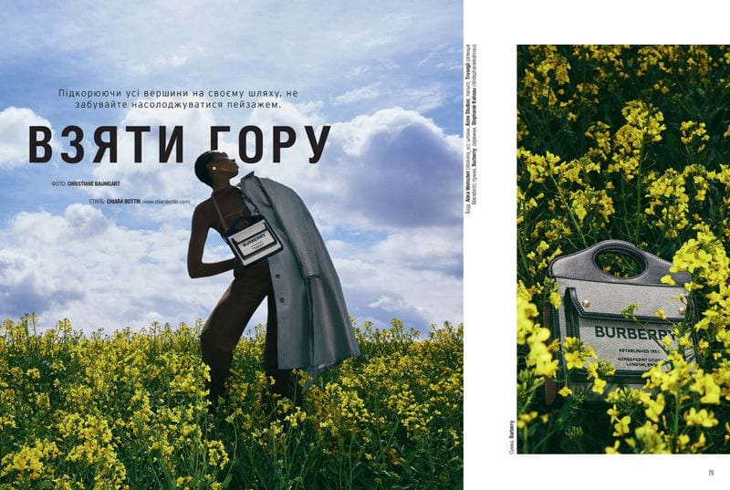 Irene Opoku — photo 6