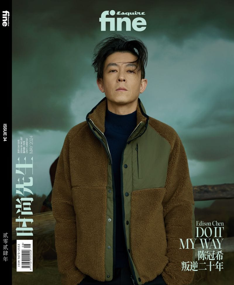 Bon Fan Zhang — портфолио 10