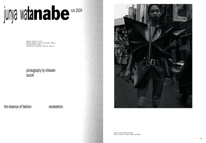 Azu Kitagawa — photo 4
