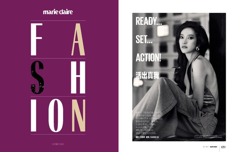 HaoRu Wang — photo 3