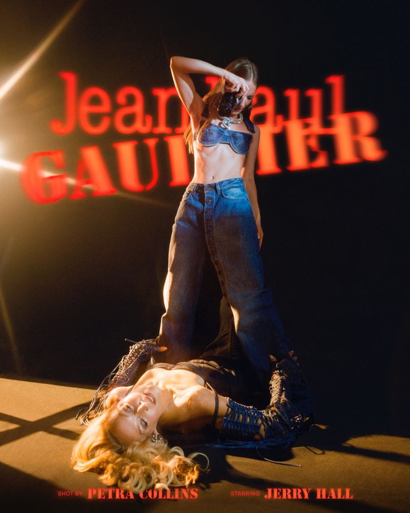 Jerry Hall — photo 8