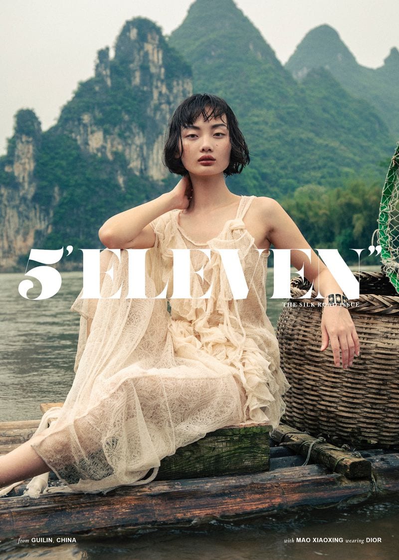 Mao Xiaoxing — photo 11