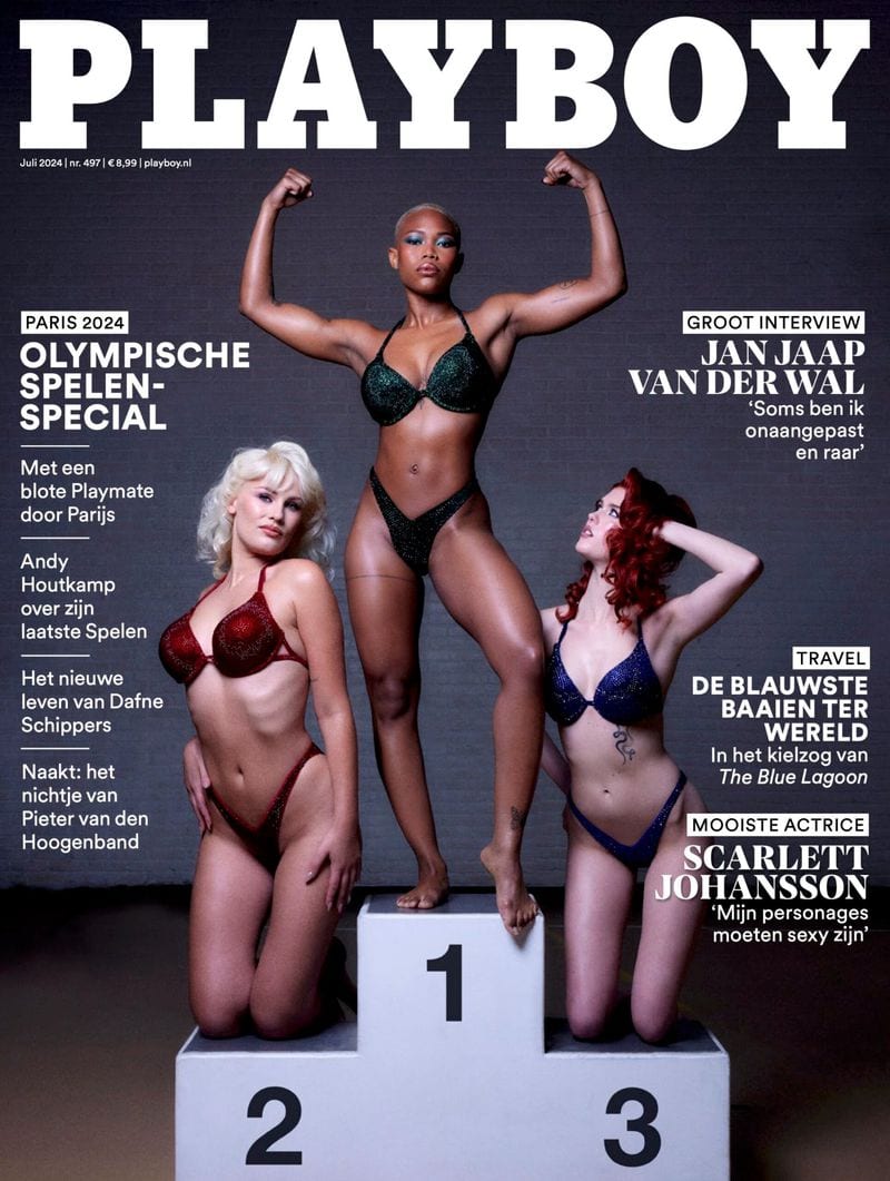 Alysha Seferina — photo 6