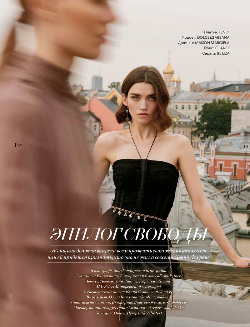 Polina Dvoretskaia — photo 7