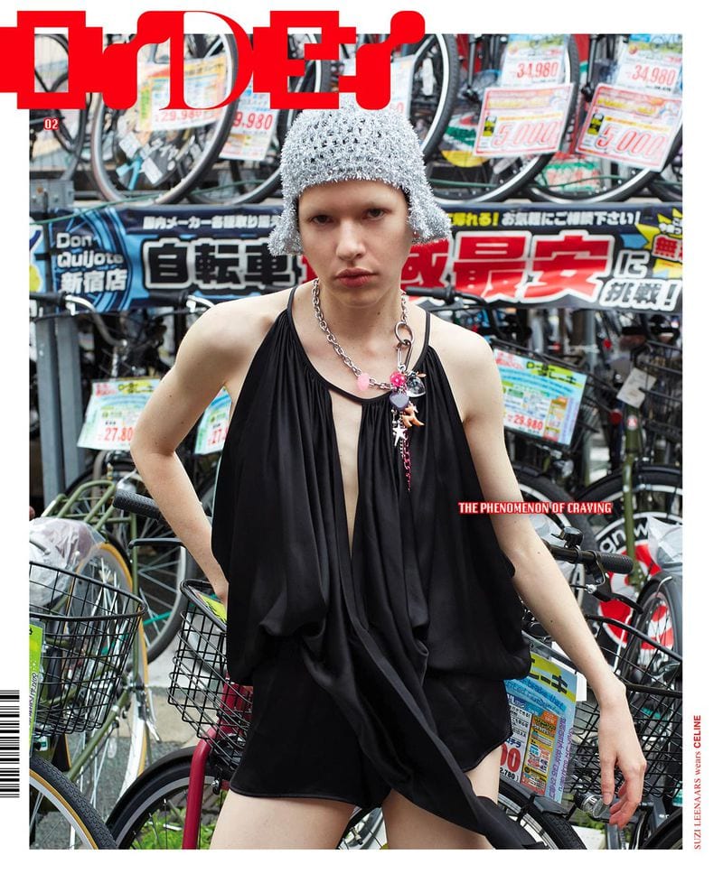 Suzi Leenaars — photo 5