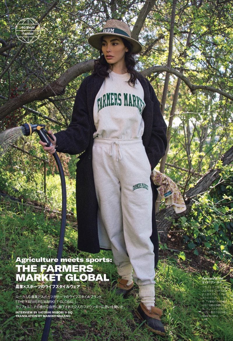 Adrianne Ho — portfolio 4